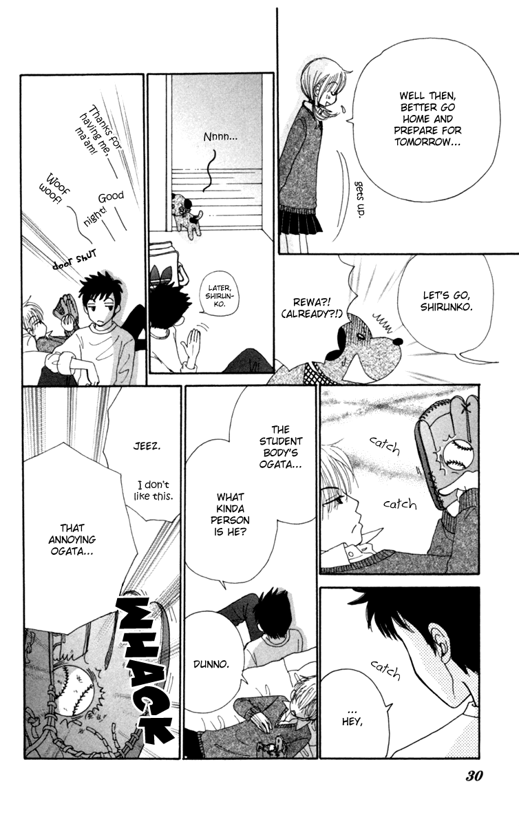 Did you Burn your Mugwort Mochi? Vol. 1 Ch. 1 第34页