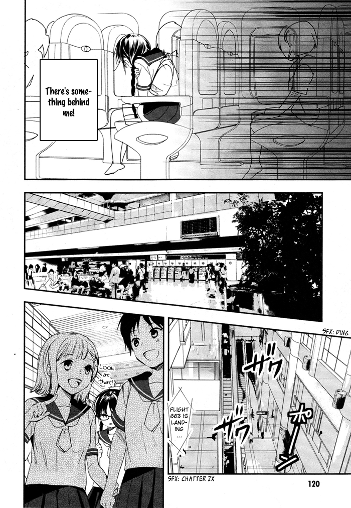RDG - Red Data Girl Vol. 1 Ch. 3 第15页