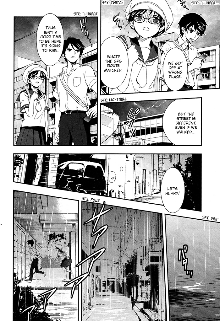 RDG - Red Data Girl Vol. 1 Ch. 3 第29页