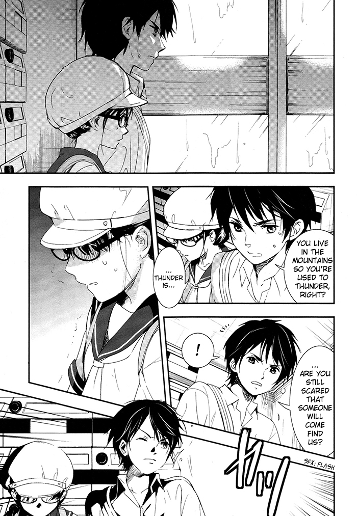 RDG - Red Data Girl Vol. 1 Ch. 3 第30页