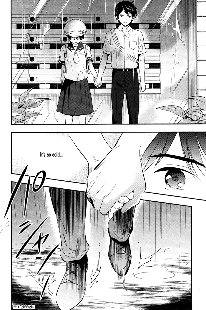 RDG - Red Data Girl Vol. 1 Ch. 3 第33页