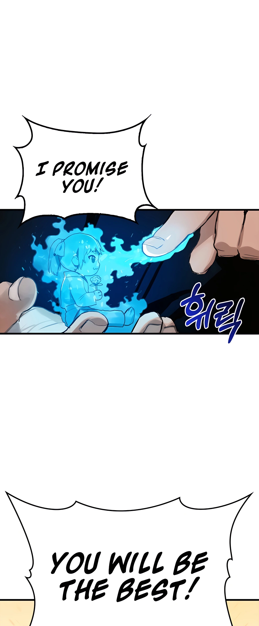 Hunter Academy’s Strongest Battle God Vol. 1 Ch. 1 第30页