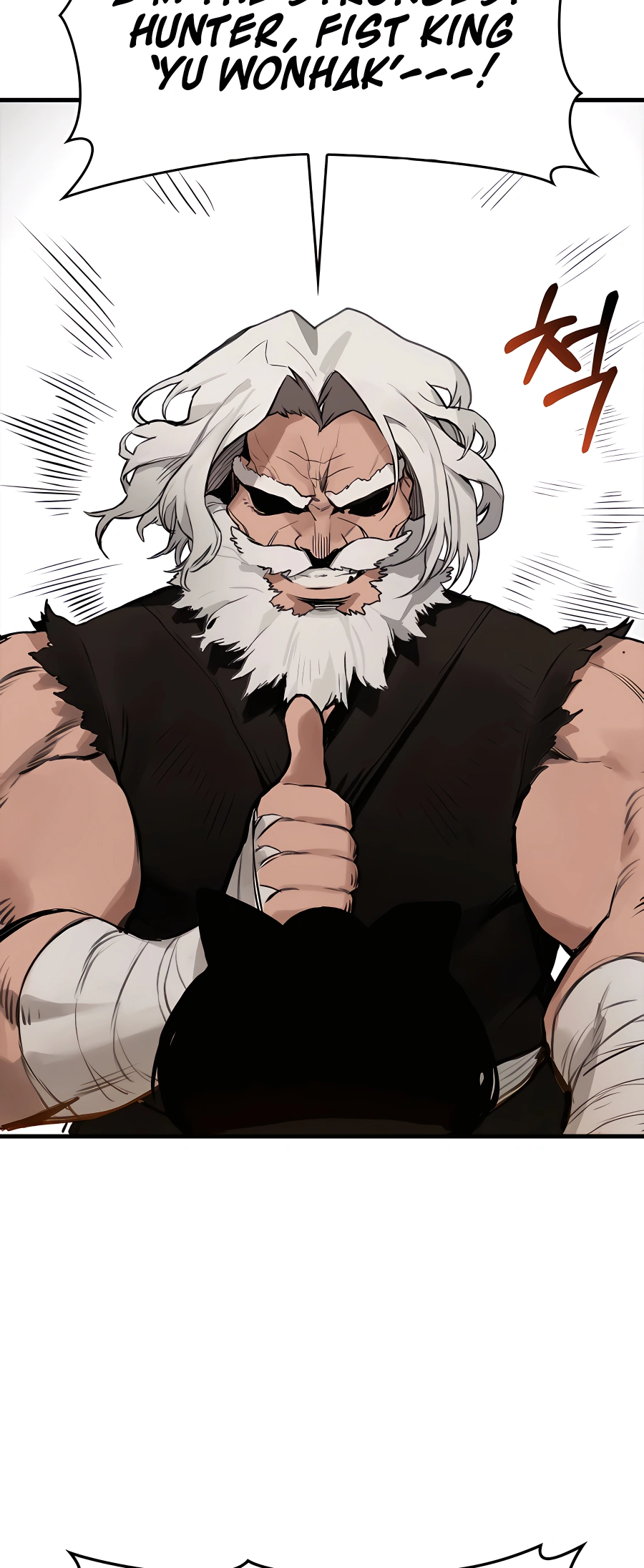 Hunter Academy’s Strongest Battle God Vol. 1 Ch. 1 第34页