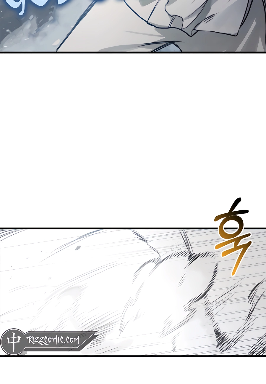 Hunter Academy’s Strongest Battle God Vol. 1 Ch. 1 第48页