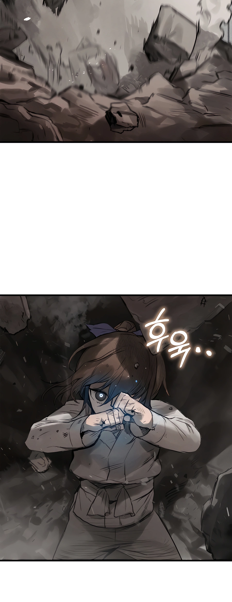 Hunter Academy’s Strongest Battle God Vol. 1 Ch. 1 第59页