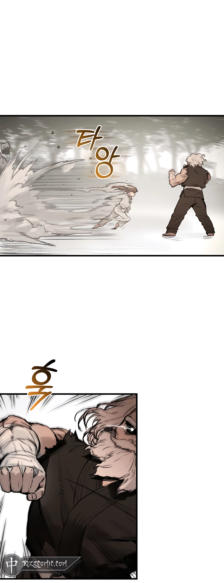 Hunter Academy’s Strongest Battle God Vol. 1 Ch. 1 第60页