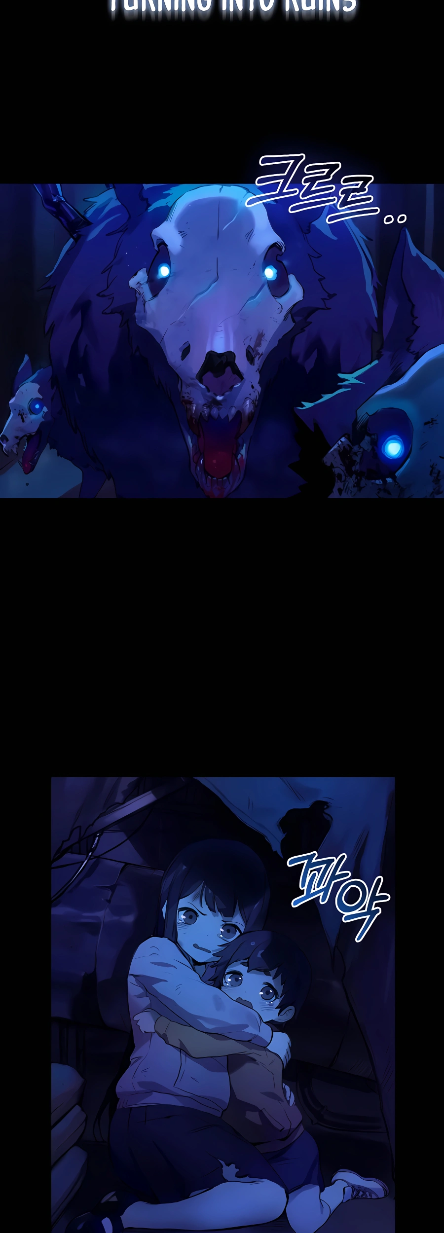 Hunter Academy’s Strongest Battle God 第7页