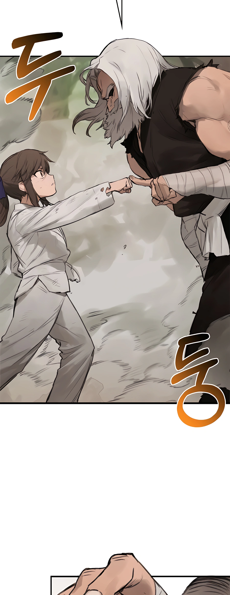 Hunter Academy’s Strongest Battle God Vol. 1 Ch. 1 第66页