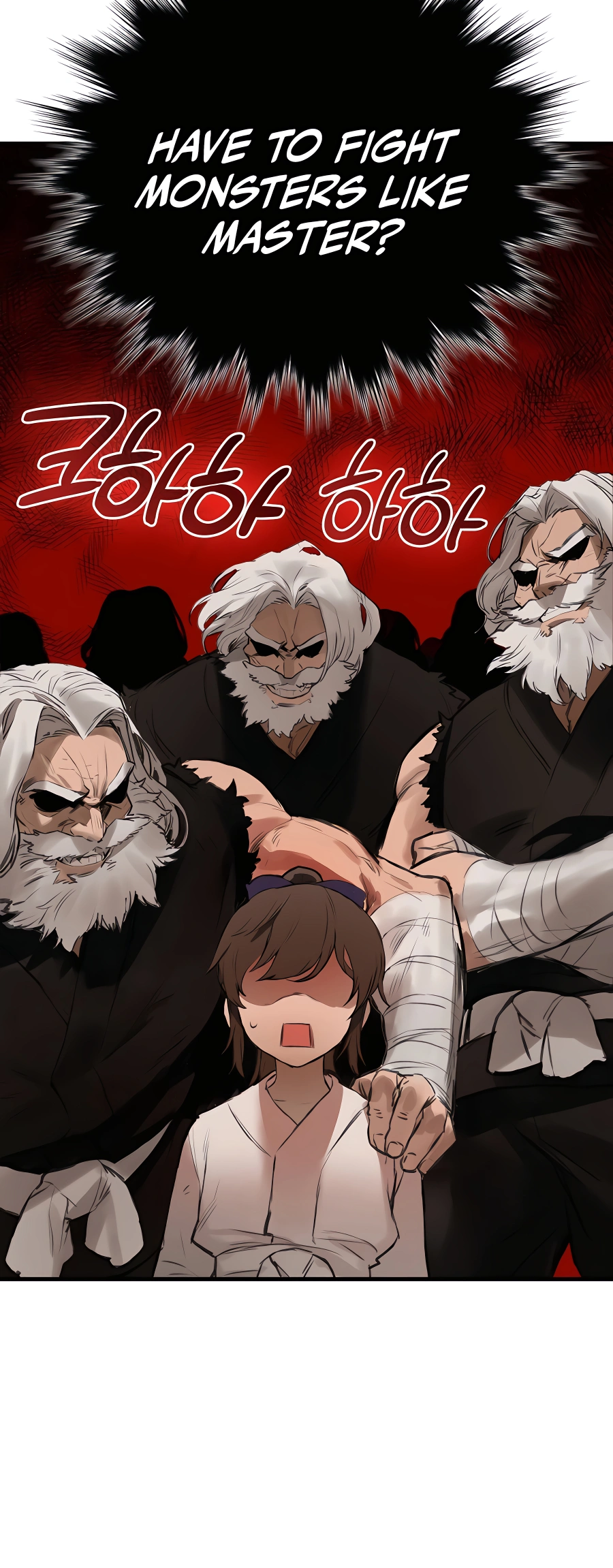 Hunter Academy’s Strongest Battle God Vol. 1 Ch. 1 第71页