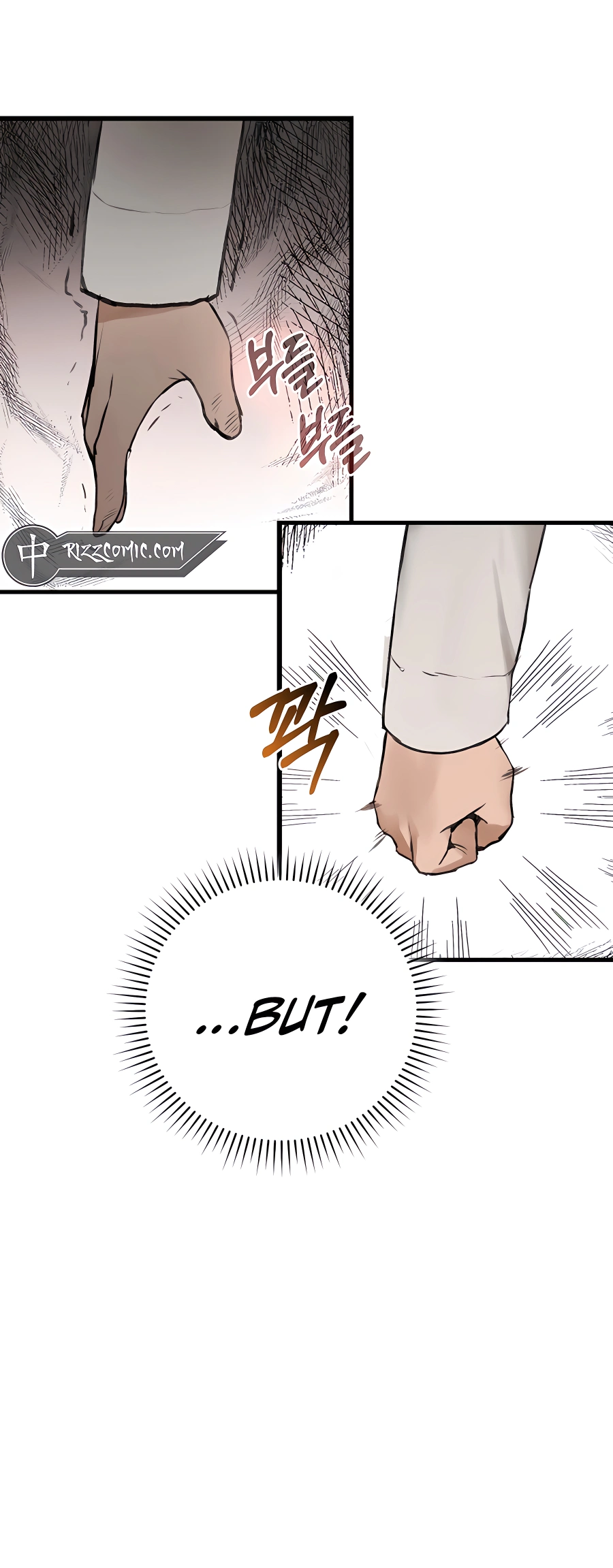 Hunter Academy’s Strongest Battle God Vol. 1 Ch. 1 第72页