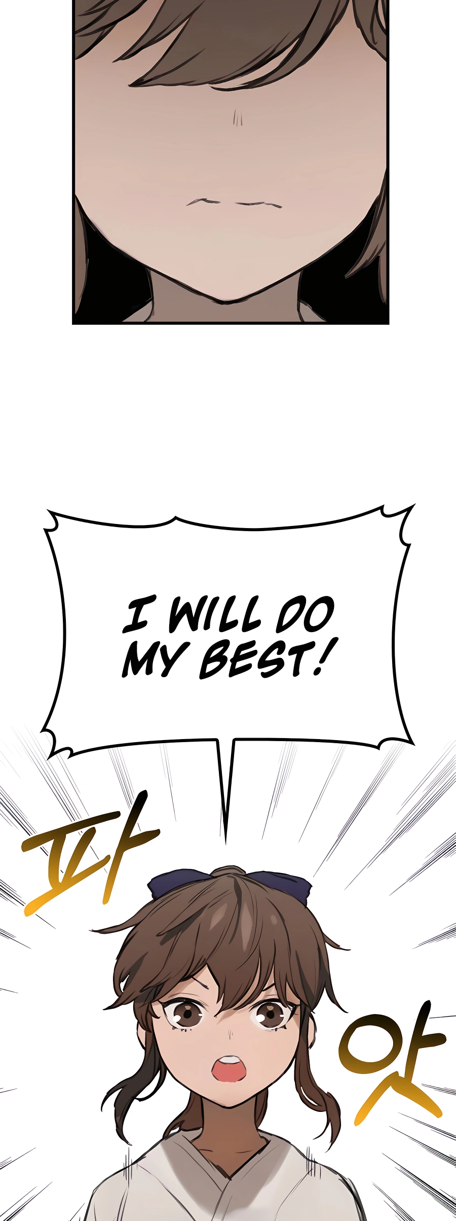 Hunter Academy’s Strongest Battle God Vol. 1 Ch. 1 第74页