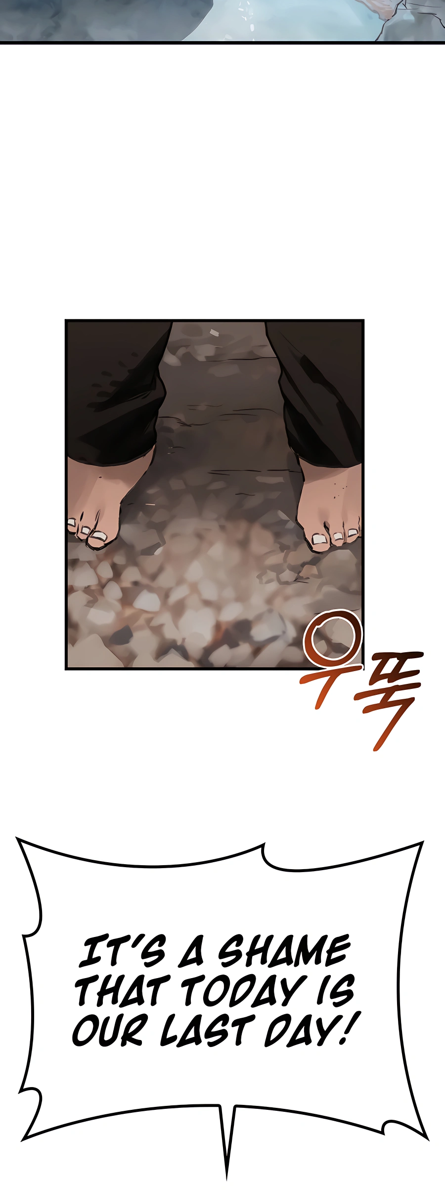 Hunter Academy’s Strongest Battle God Vol. 1 Ch. 1 第80页