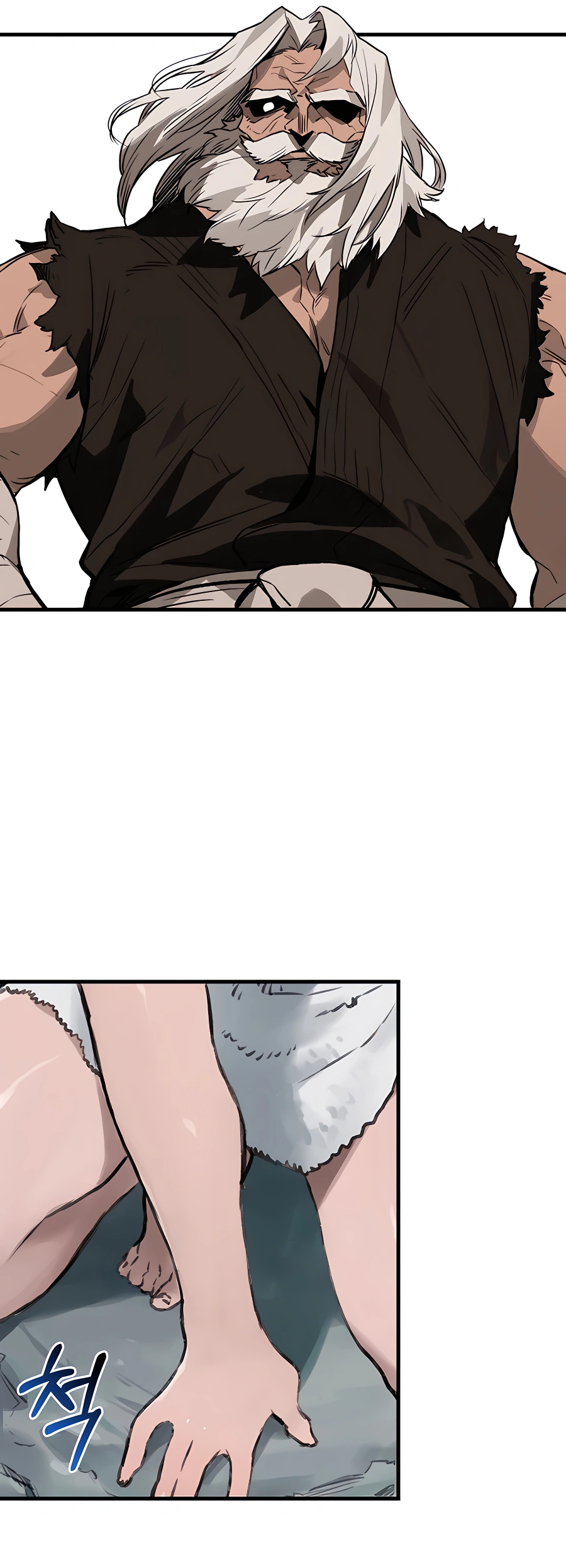 Hunter Academy’s Strongest Battle God Vol. 1 Ch. 1 第81页