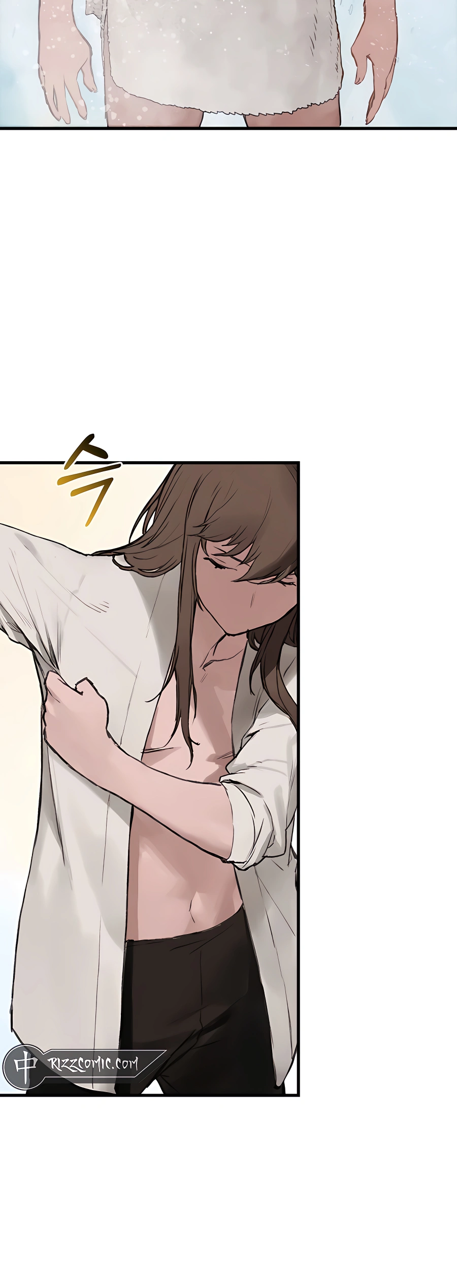 Hunter Academy’s Strongest Battle God Vol. 1 Ch. 1 第84页