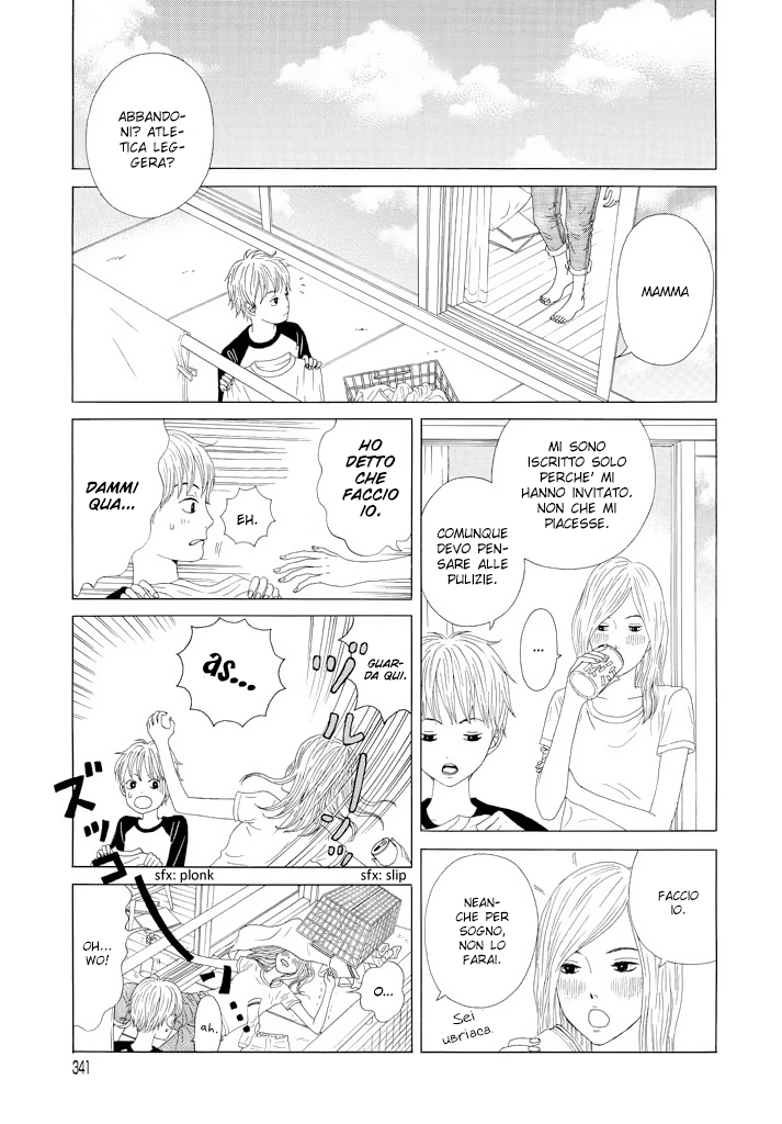 Our Time of Dawn Oneshot 第12页