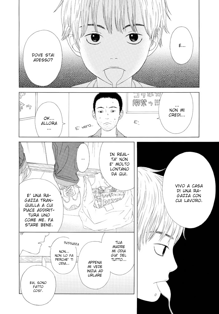 Our Time of Dawn Oneshot 第17页