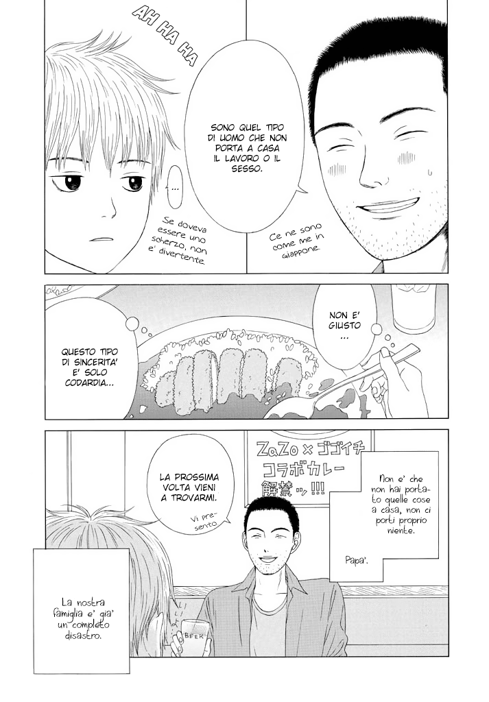 Our Time of Dawn Oneshot 第18页