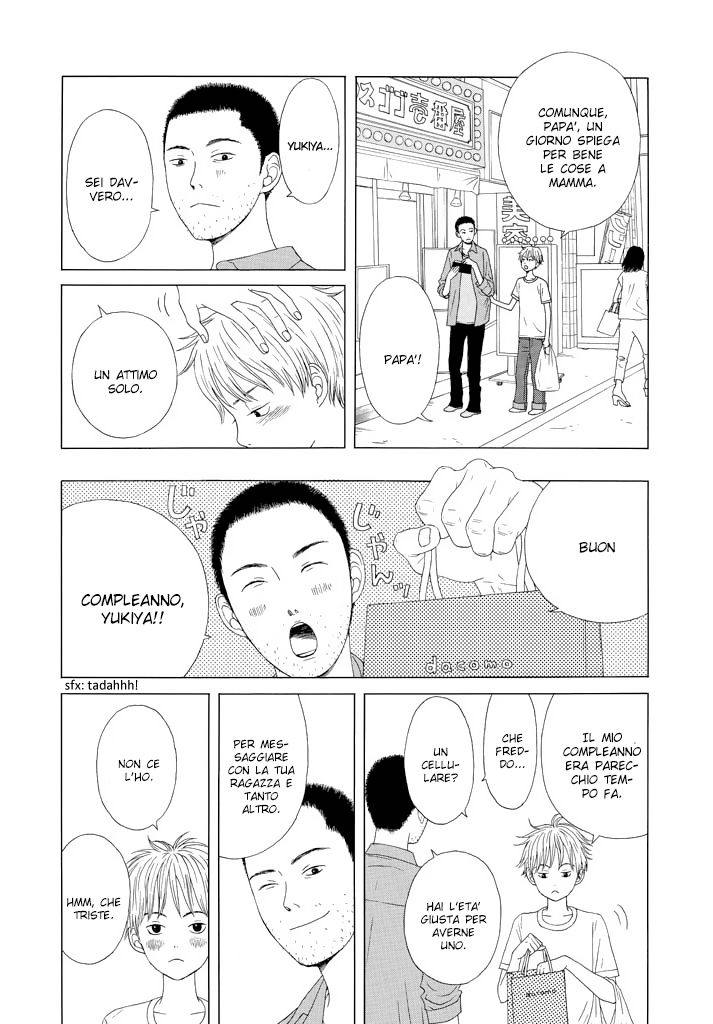 Our Time of Dawn Oneshot 第19页