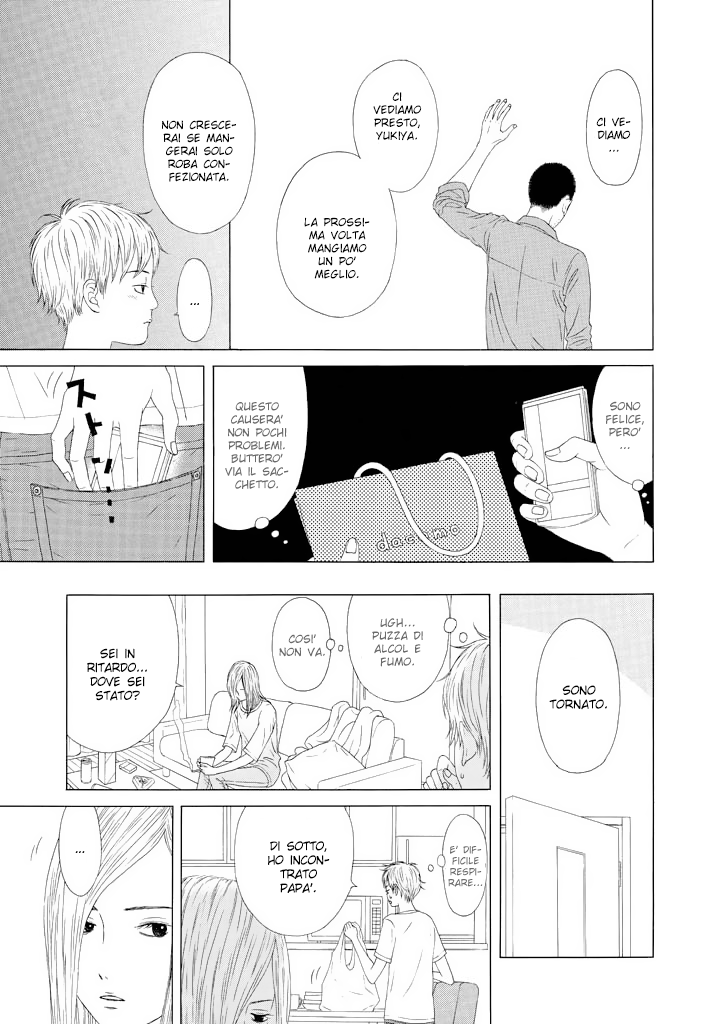 Our Time of Dawn Oneshot 第20页