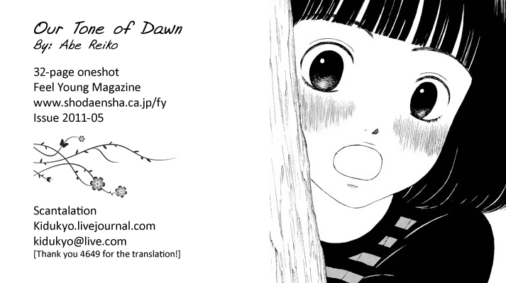 Our Time of Dawn 第3页