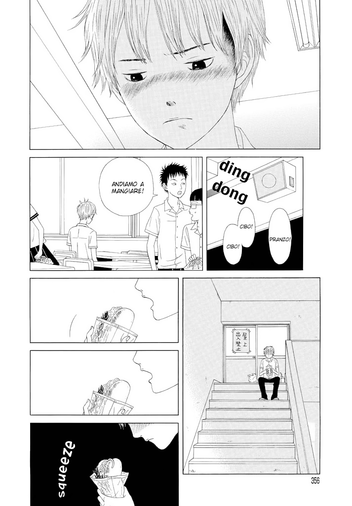 Our Time of Dawn Oneshot 第27页