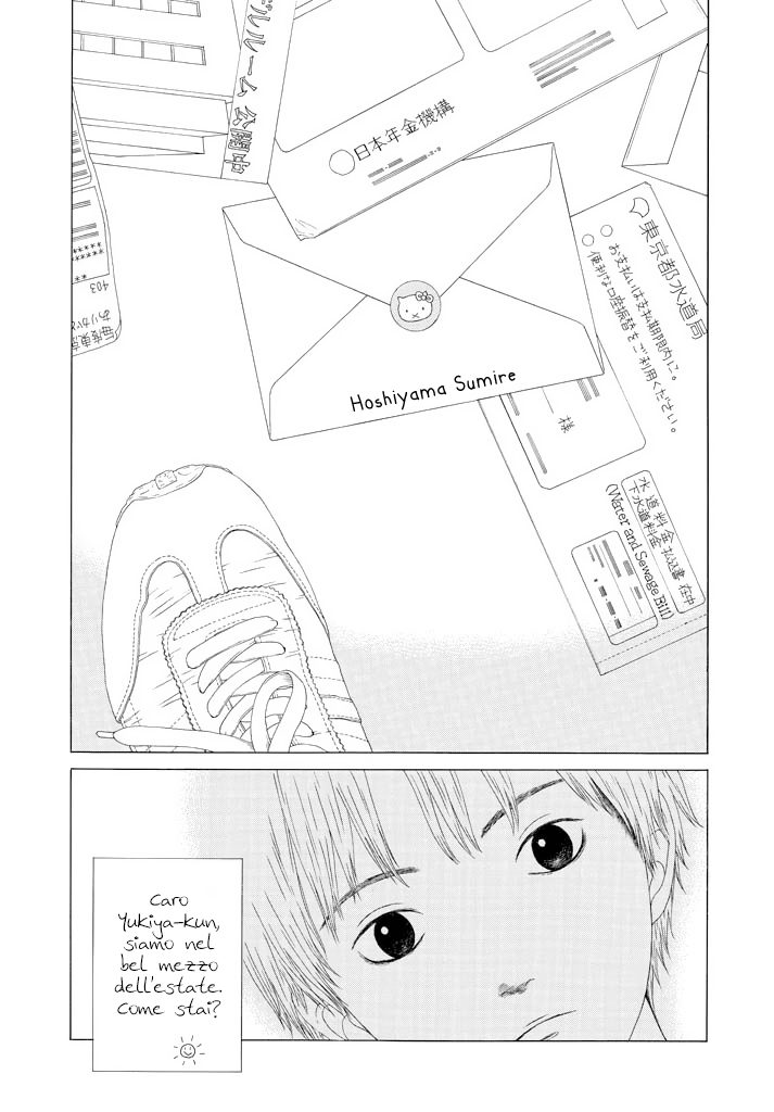 Our Time of Dawn Oneshot 第30页