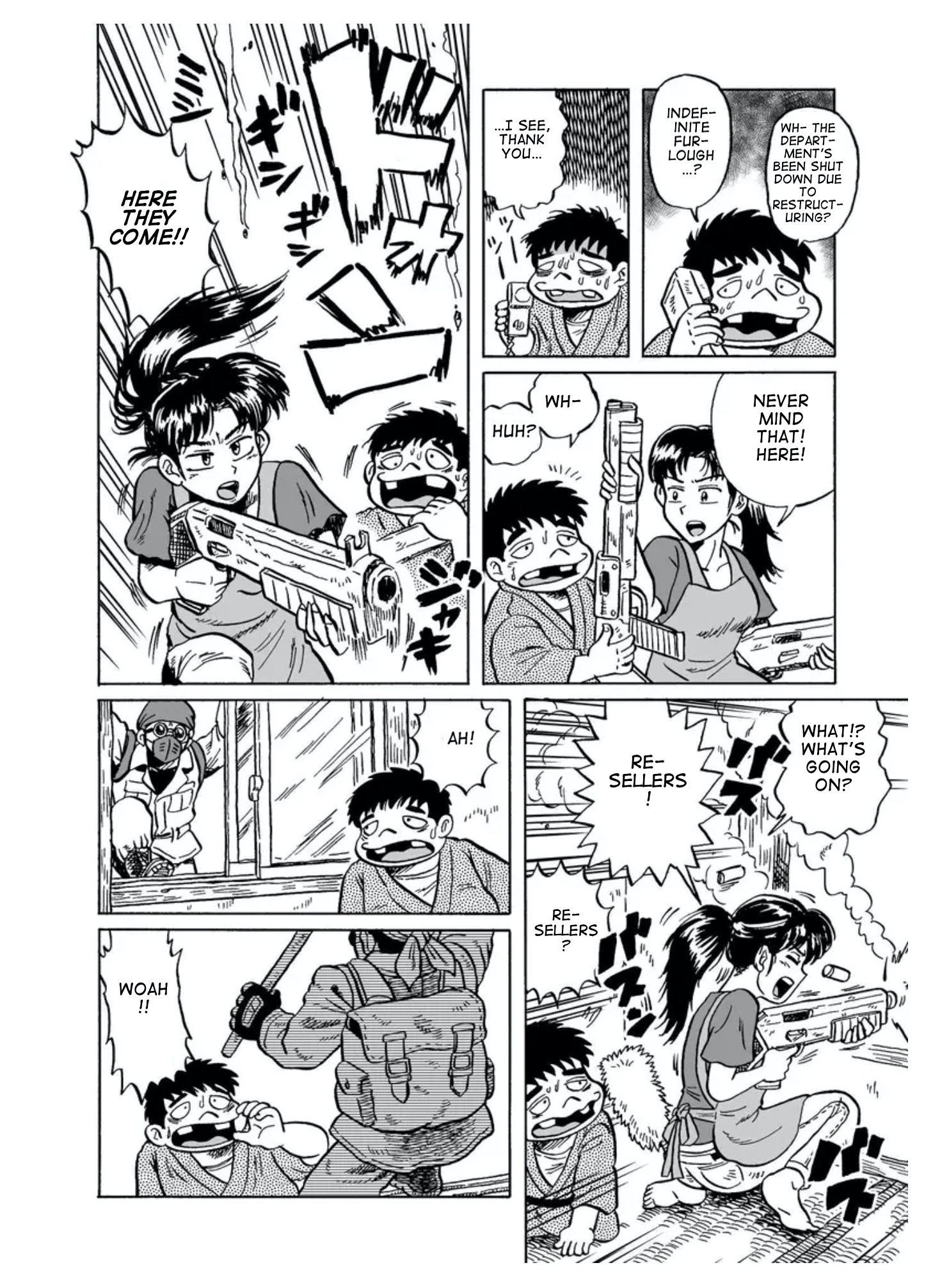 The Cape Sunazuri Bookstore 第8页