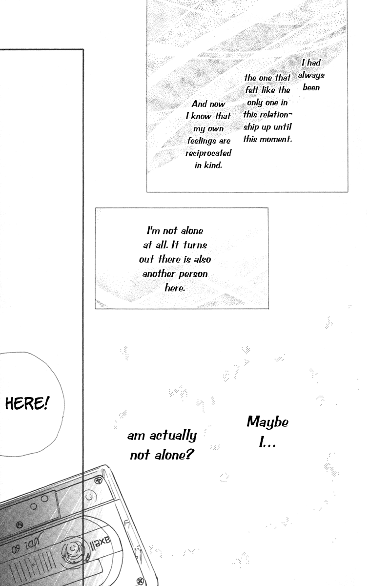 Renai Catalog Vol. 1 Ch. 4 第15页