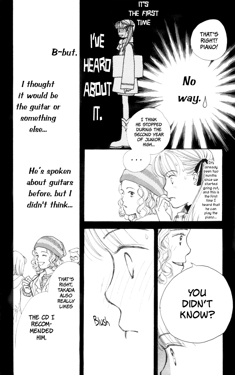 Renai Catalog Vol. 1 Ch. 4 第26页