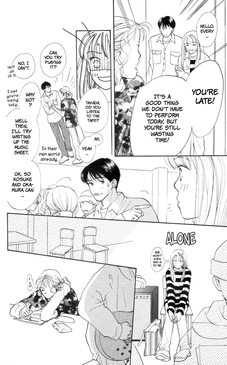 Renai Catalog Vol. 1 Ch. 4 第34页
