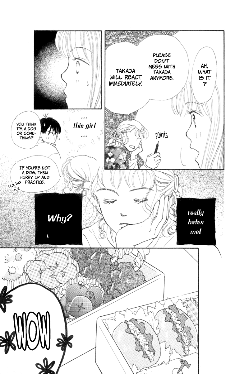 Renai Catalog Vol. 1 Ch. 4 第37页
