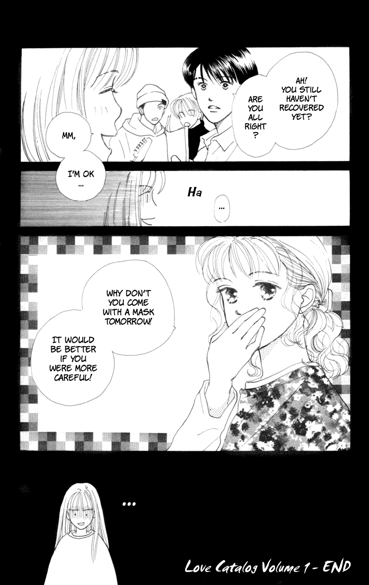 Renai Catalog Vol. 1 Ch. 4 第42页