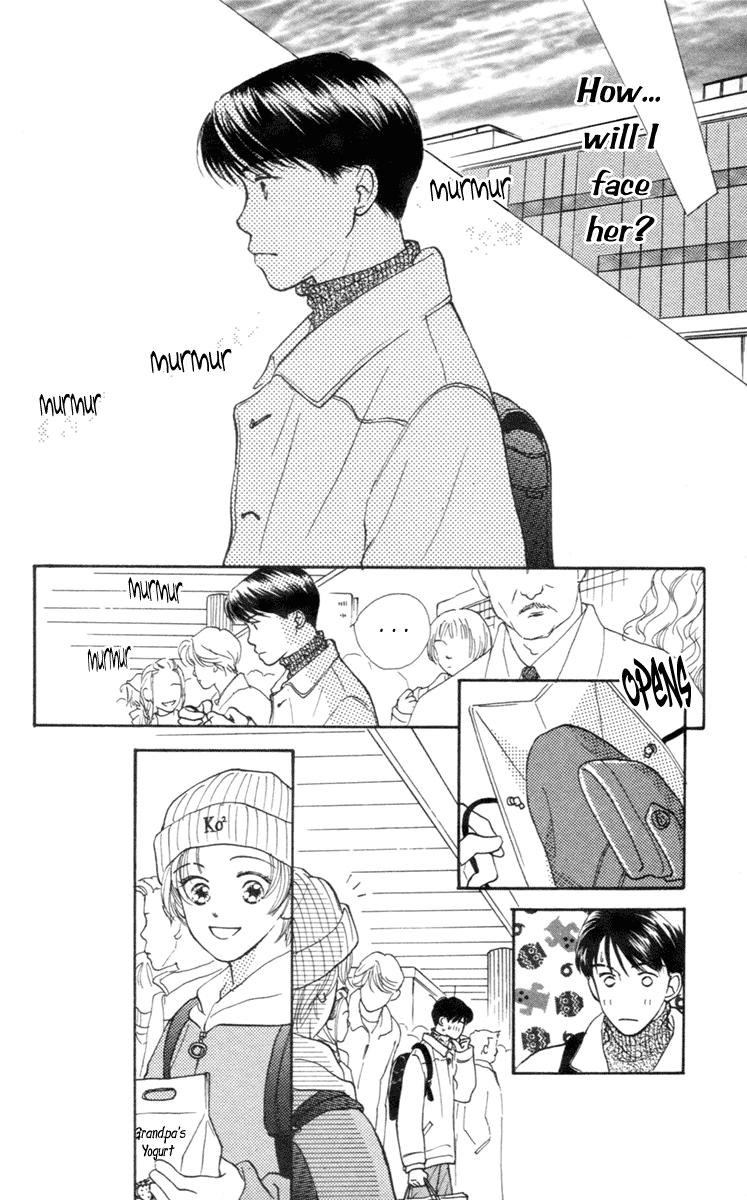 Renai Catalog Vol. 1 Ch. 4 第6页