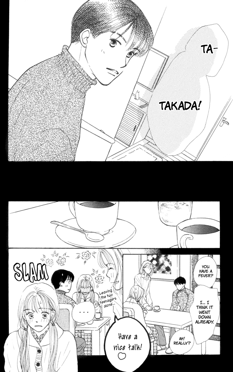 Renai Catalog Vol. 1 Ch. 4 第10页