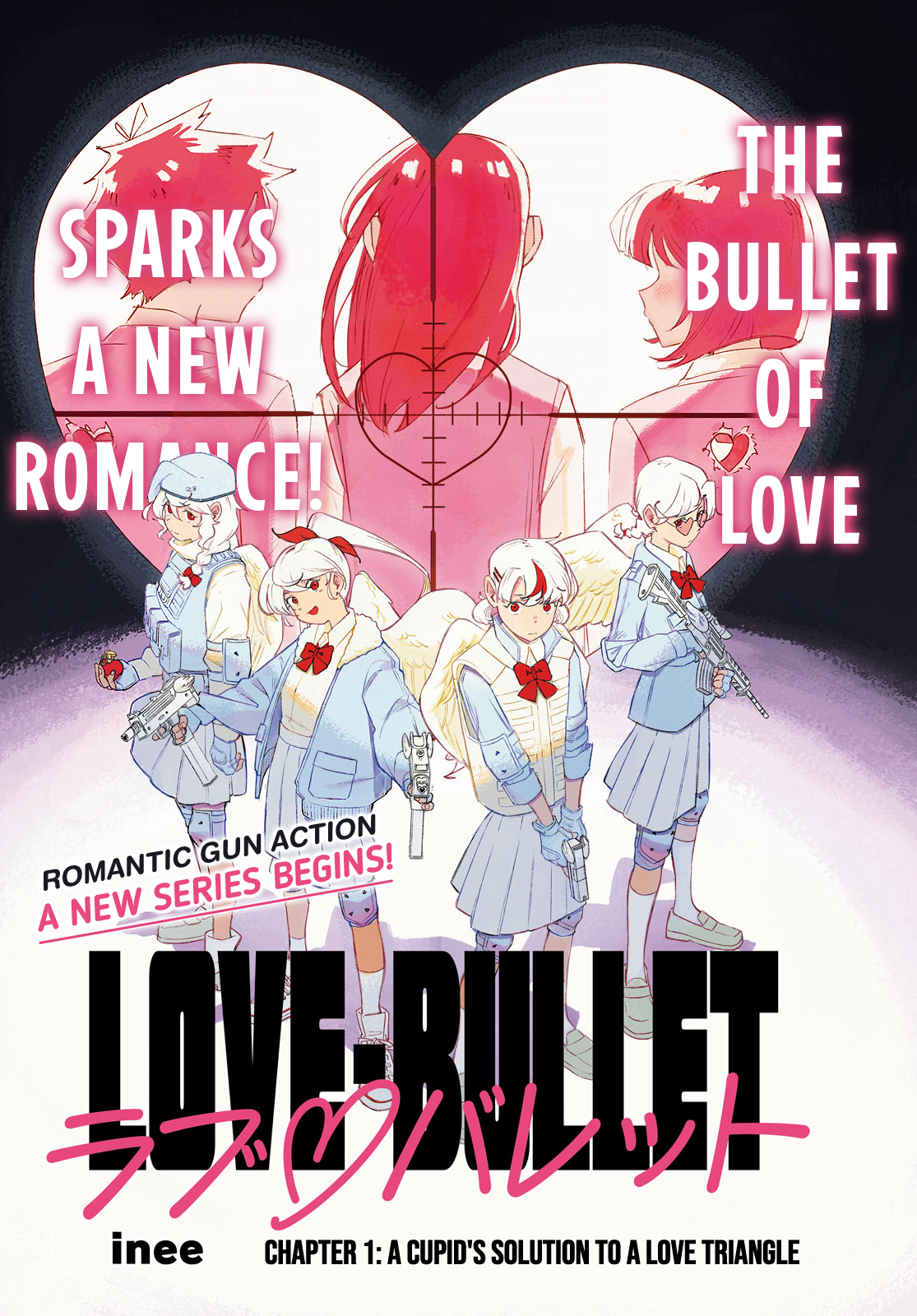 Love Bullet Vol. 1 Ch. 0 第1页