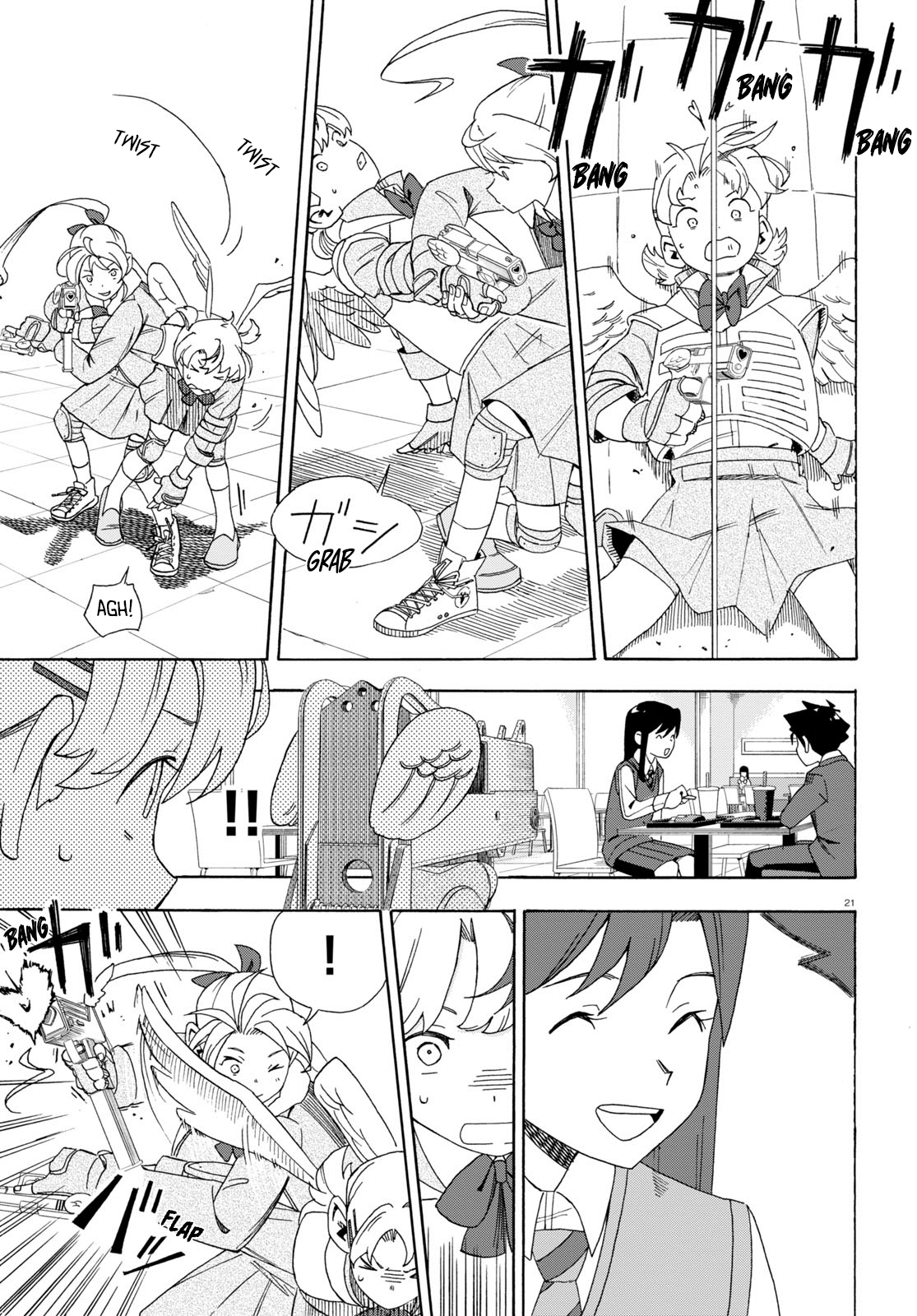 Love Bullet Vol. 1 Ch. 0 第25页