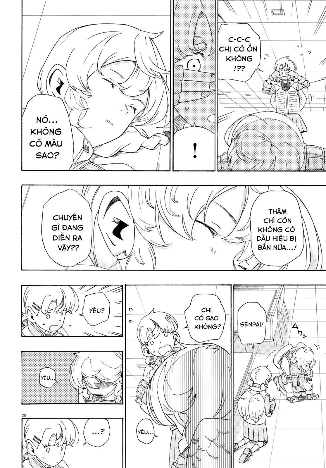 Love Bullet Vol. 1 Ch. 0 第32页