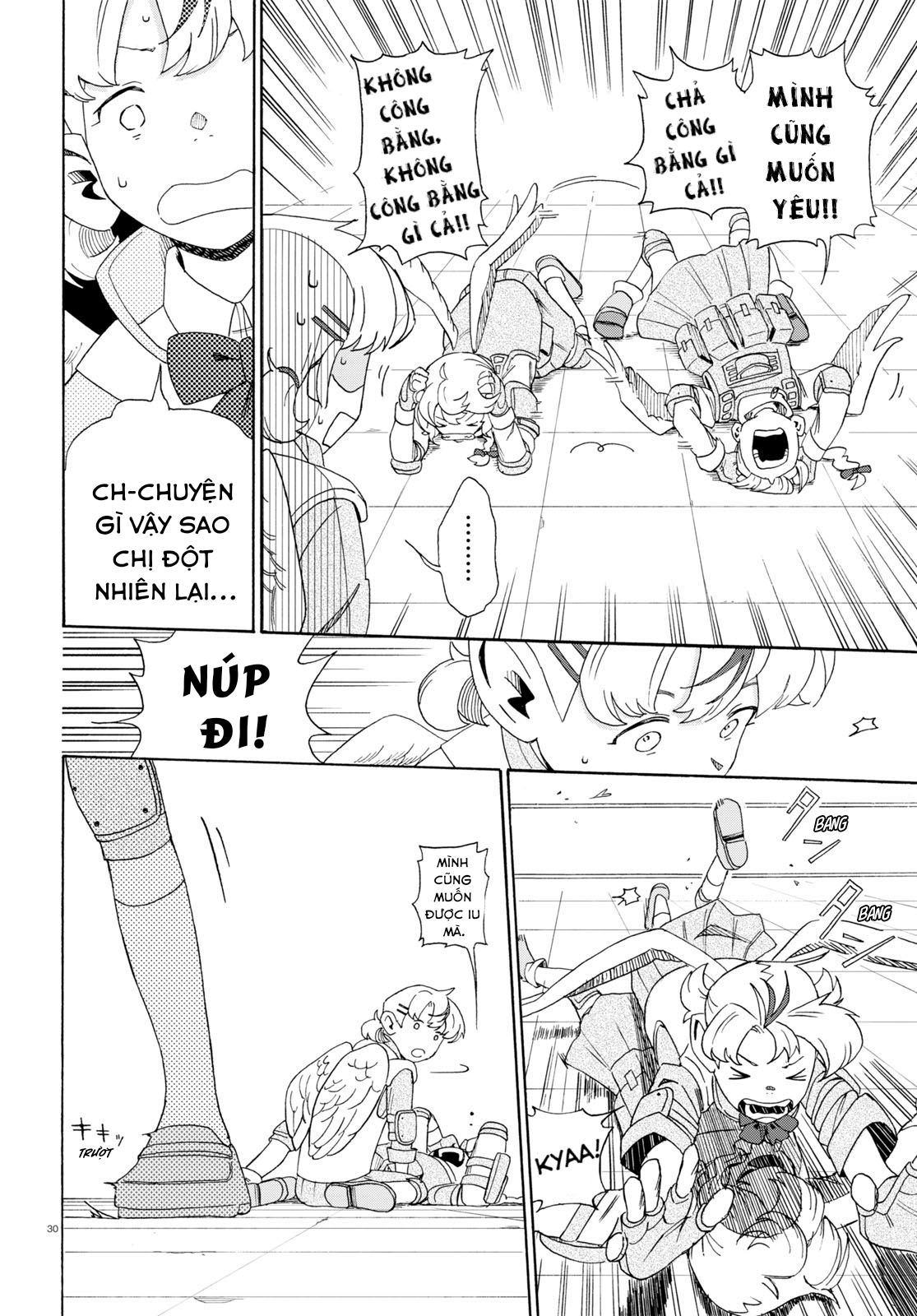 Love Bullet Vol. 1 Ch. 0 第34页