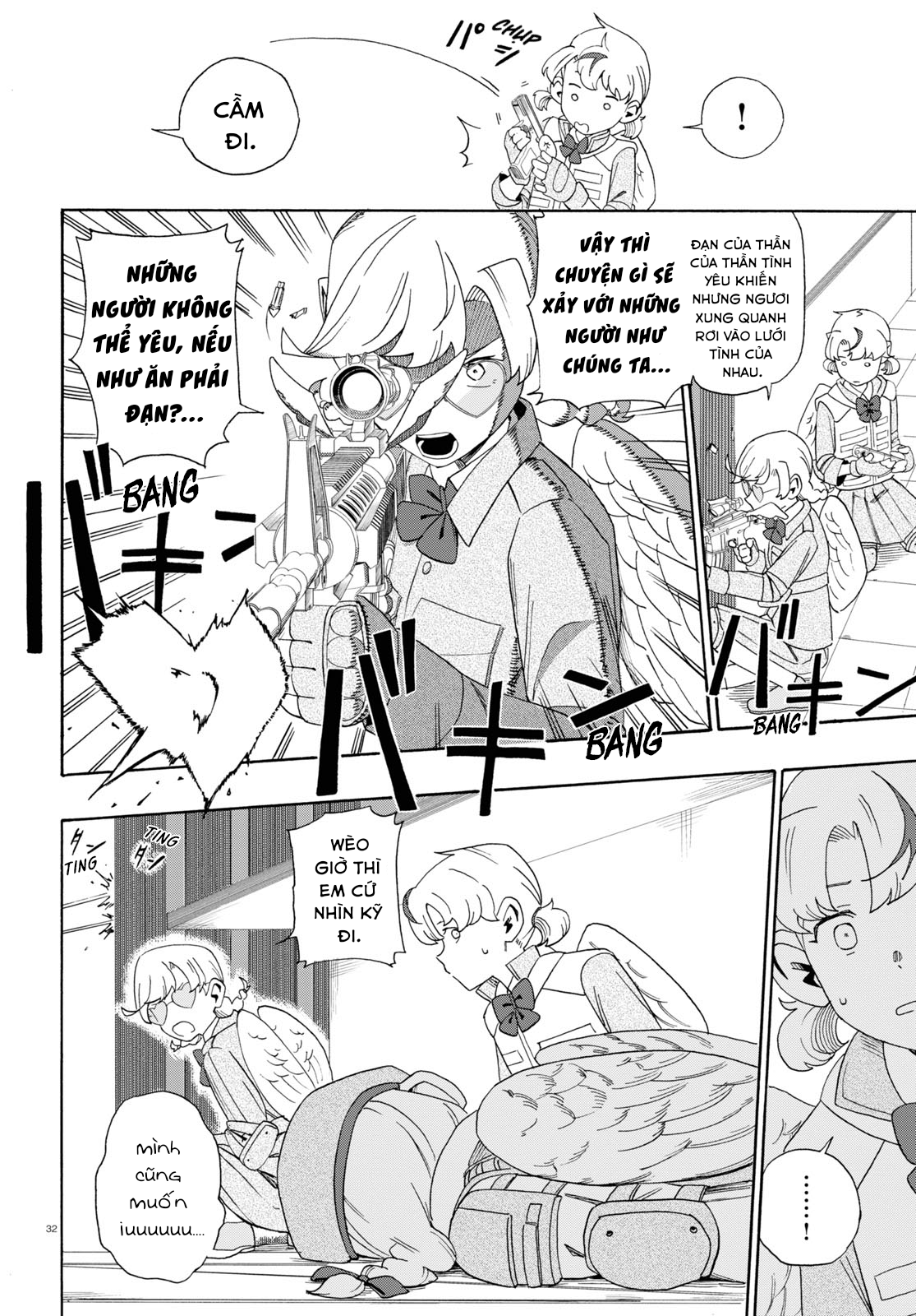 Love Bullet Vol. 1 Ch. 0 第36页