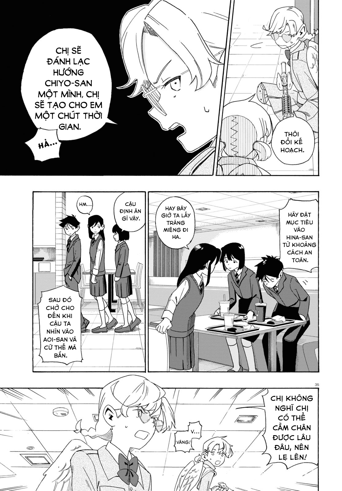 Love Bullet Vol. 1 Ch. 0 第39页