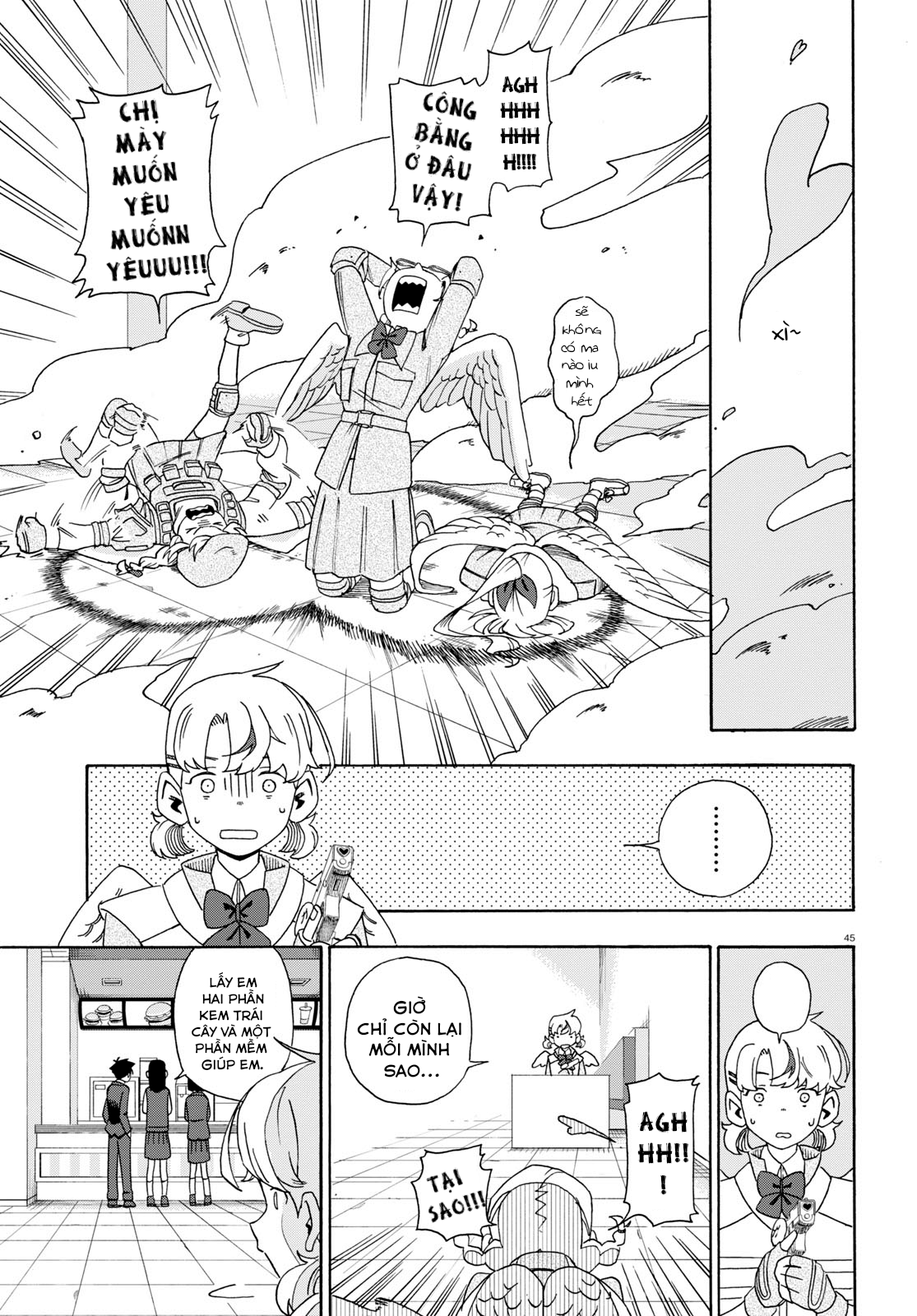 Love Bullet Vol. 1 Ch. 0 第49页
