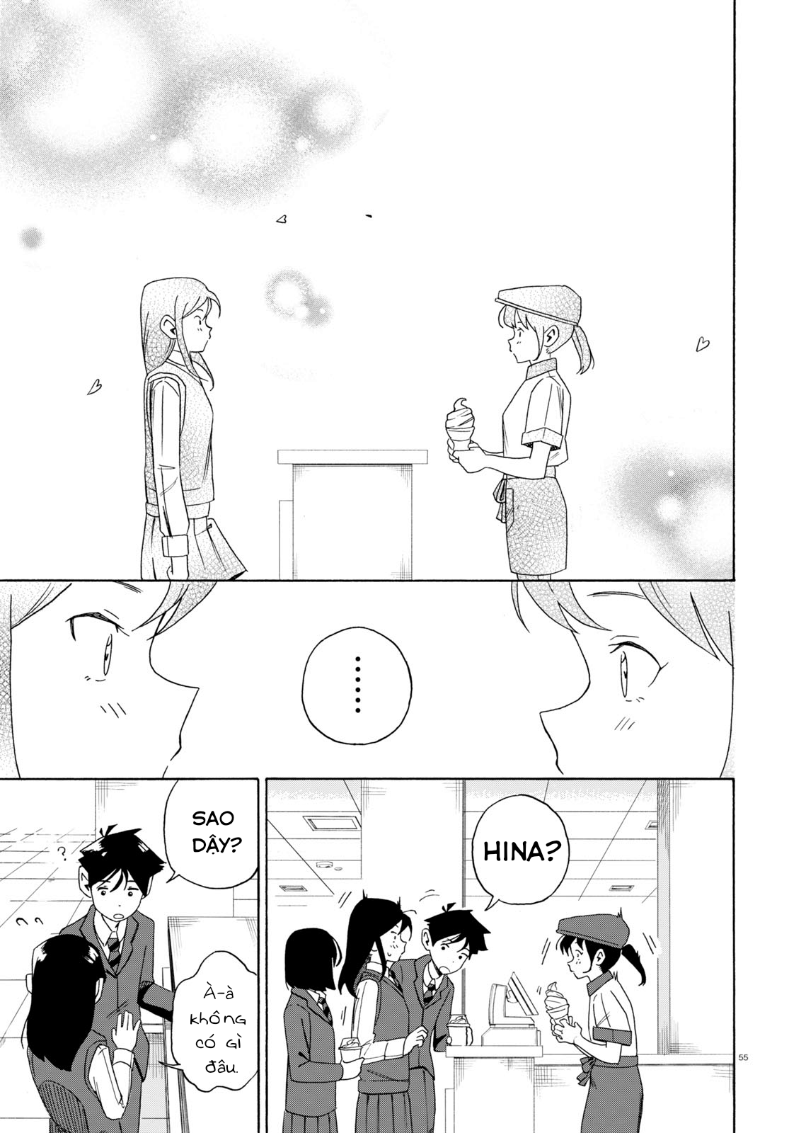 Love Bullet Vol. 1 Ch. 0 第58页