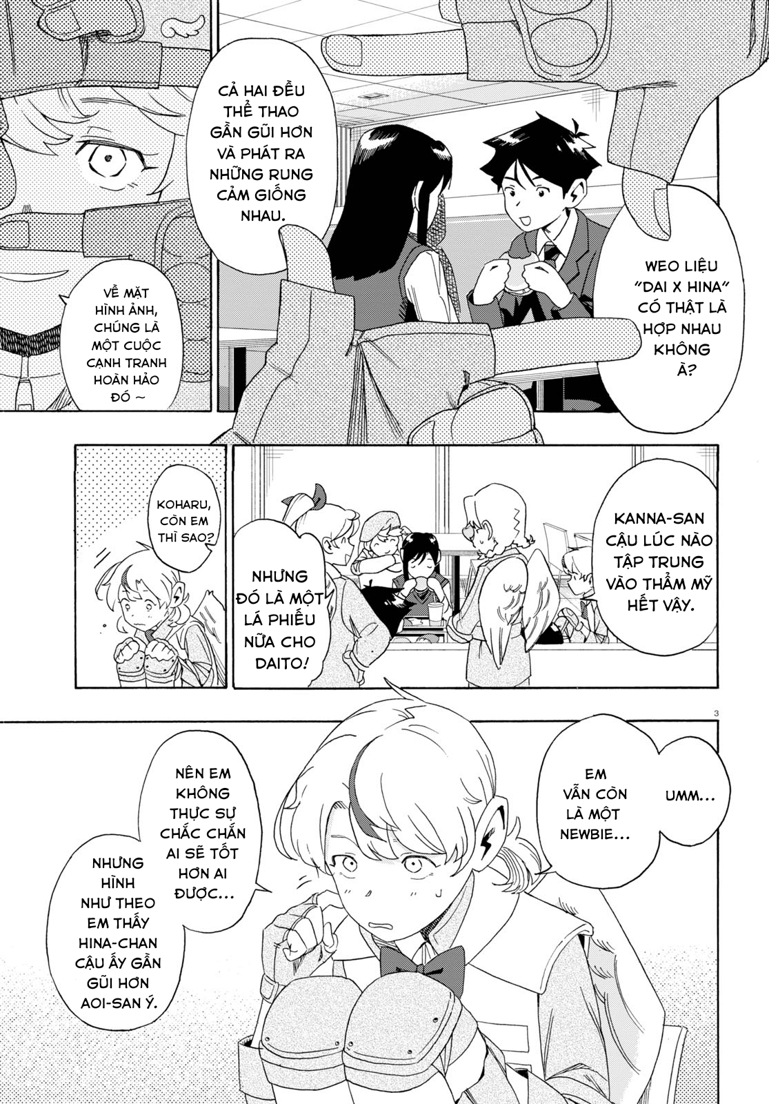 Love Bullet Vol. 1 Ch. 0 第7页
