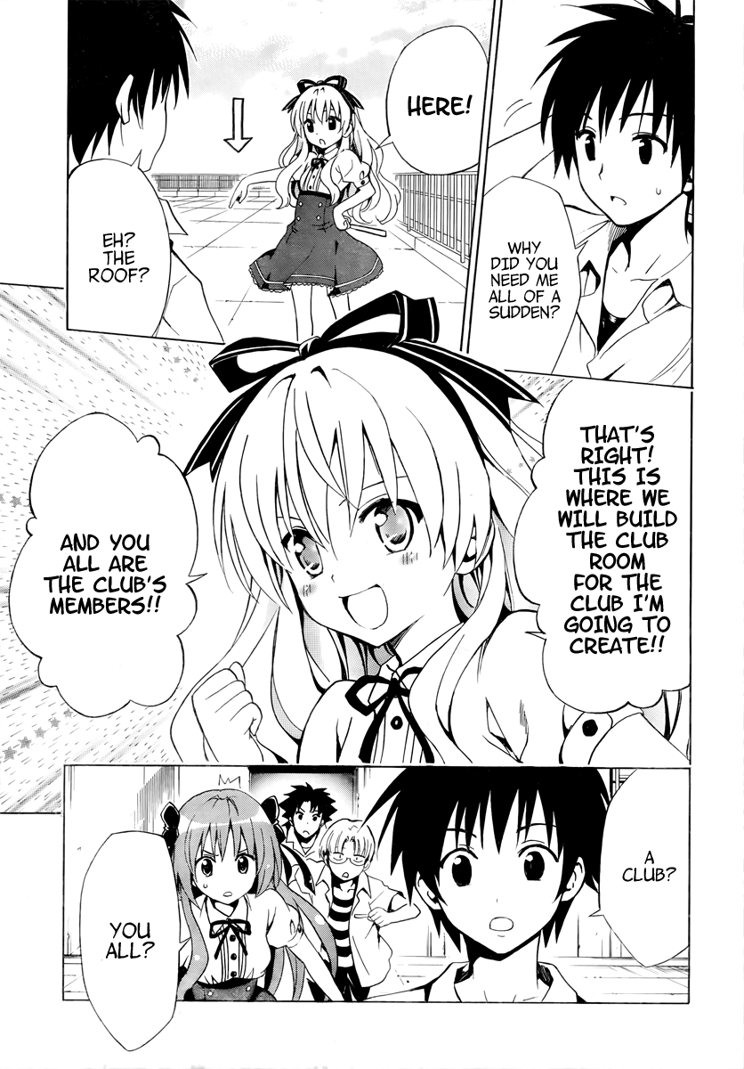Mayoi Neko Overrun! The Melancholy of the Wolf Girl 第14页