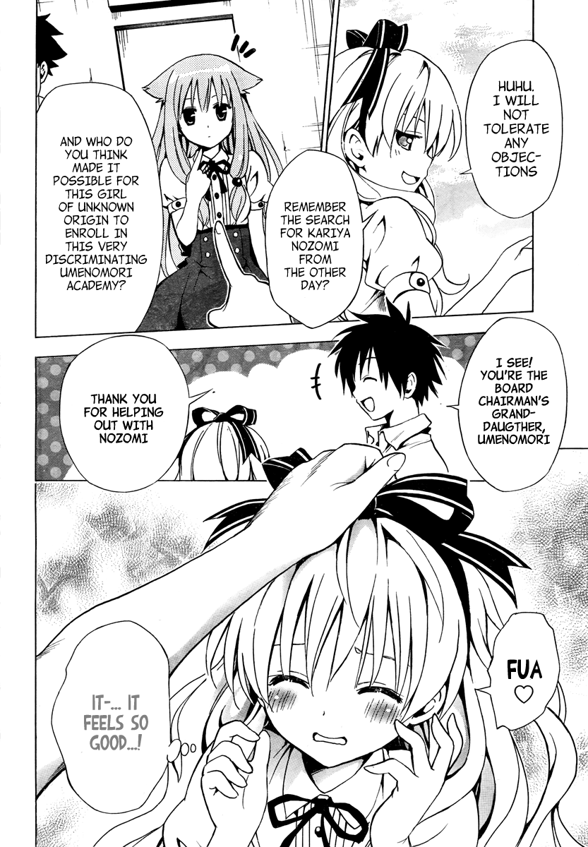 Mayoi Neko Overrun! The Melancholy of the Wolf Girl 第15页