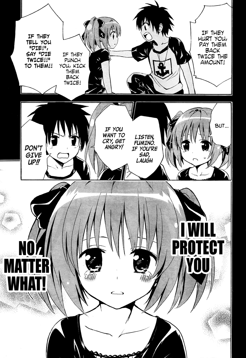 Mayoi Neko Overrun! The Melancholy of the Wolf Girl 第20页