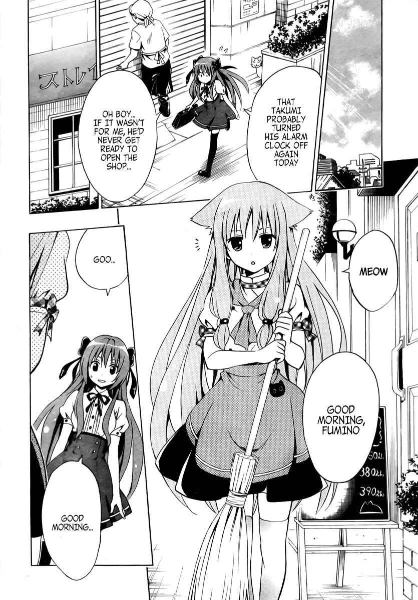 Mayoi Neko Overrun! The Melancholy of the Wolf Girl 第23页
