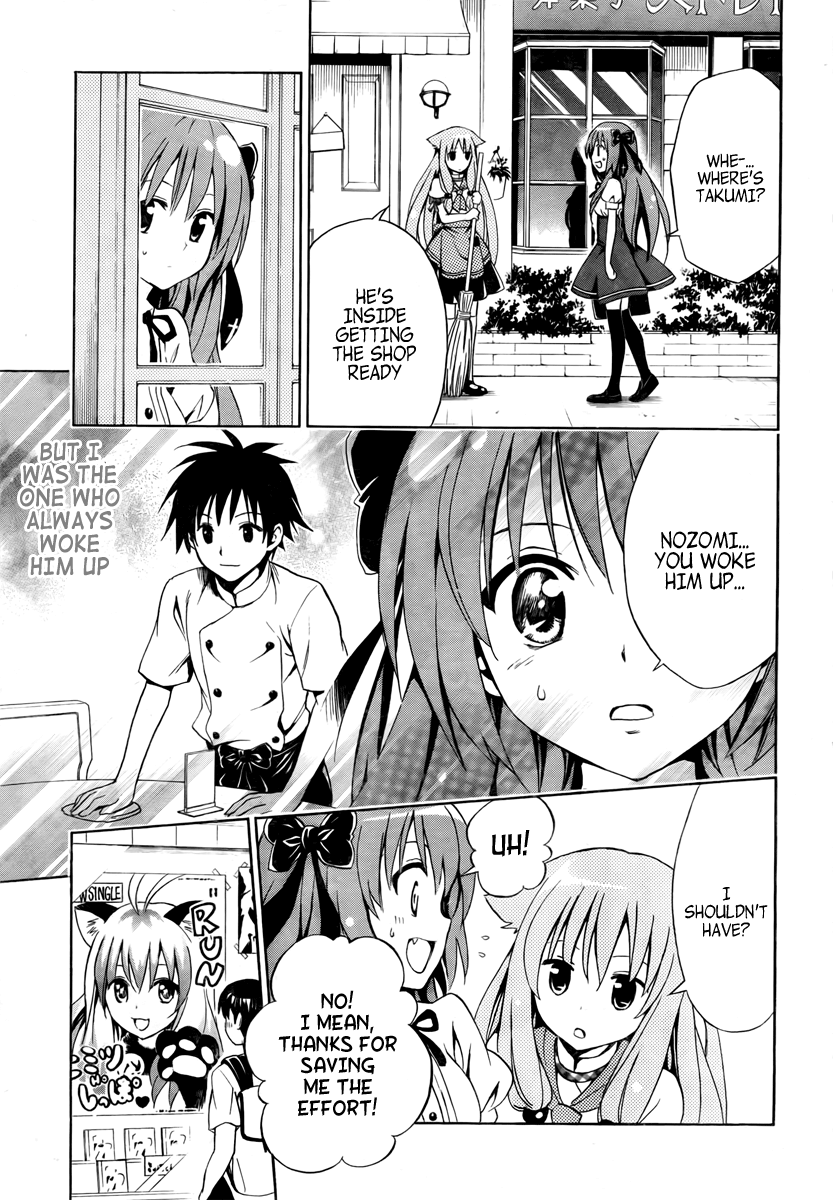 Mayoi Neko Overrun! The Melancholy of the Wolf Girl 第24页