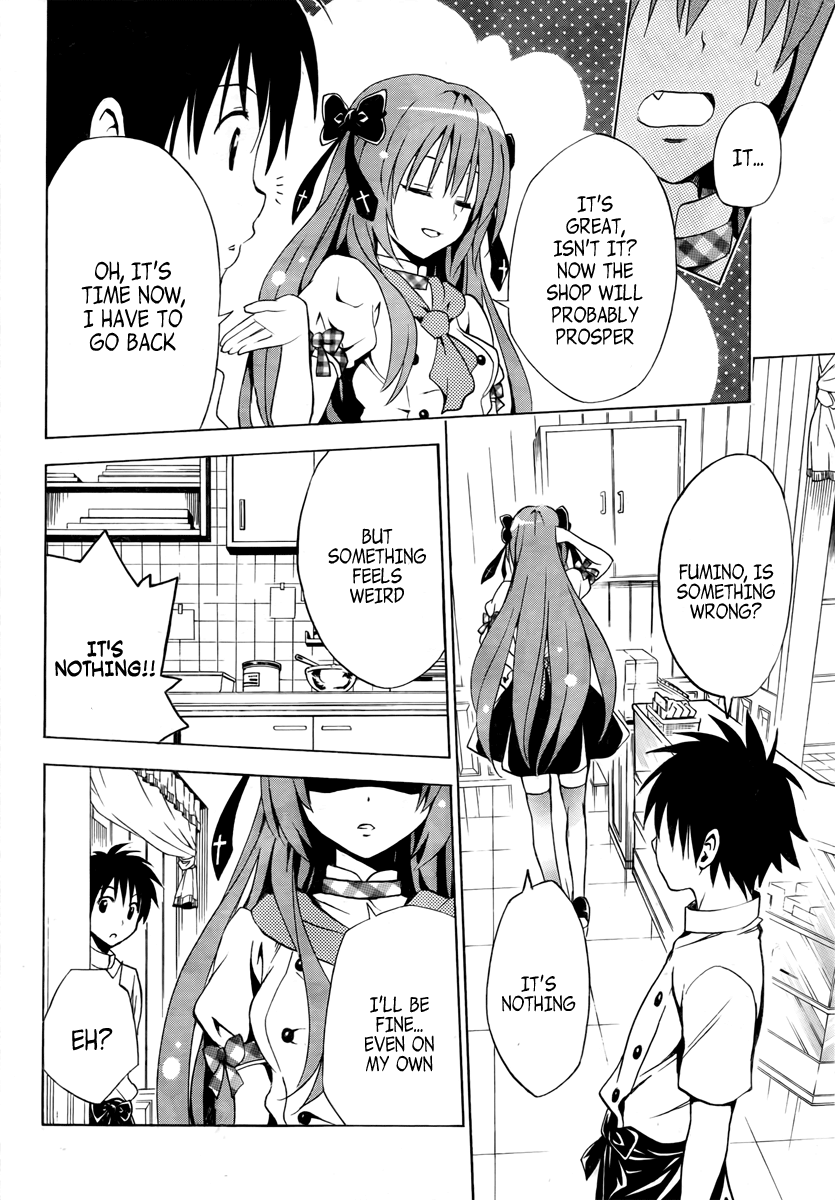 Mayoi Neko Overrun! The Melancholy of the Wolf Girl 第27页