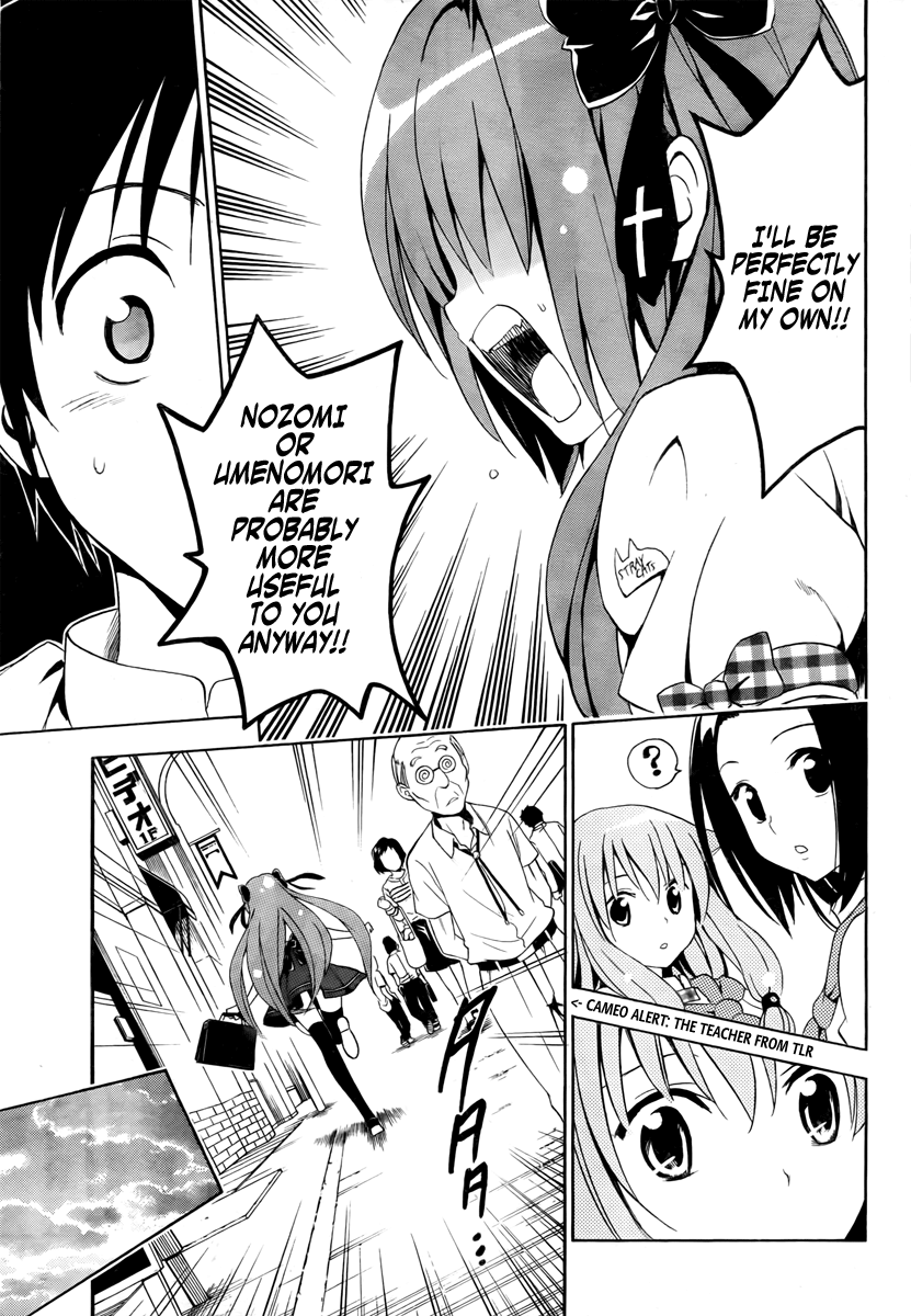 Mayoi Neko Overrun! The Melancholy of the Wolf Girl 第28页